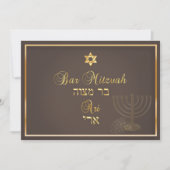 Invitation PixDezines baruch hashem bar mitzvah/do-it-yoursel (Devant)