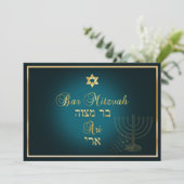 Invitation PixDezines baruch hashem bar mitzvah/DO-IT-YOURSEL (Debout devant)