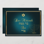 Invitation PixDezines baruch hashem bar mitzvah/DO-IT-YOURSEL (Devant / Derrière)