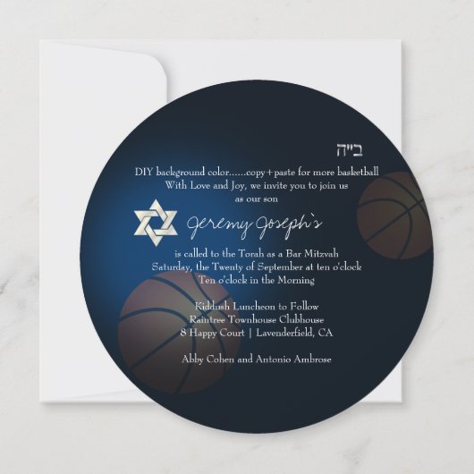 Invitation PixDezines Basketball Bar Mitzvah/DO-IT-YOURSELF C (Dos)