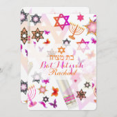 Invitation PixDezines bat mitzvah/collage (Devant / Derrière)