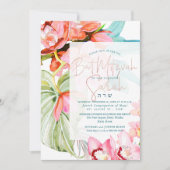 Invitation PixDezines, Bat mitzvah d'aquarelle (Devant)