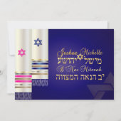 Invitation PixDezines Blue/Pink Tallits B'nai Mitzvah (Dos)