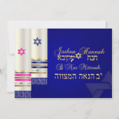 Invitation PixDezines Blue/Pink Tallits B'nai Mitzvah (Dos)