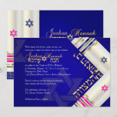 Invitation PixDezines Blue/Pink Tallits B'nai Mitzvah (Devant / Derrière)