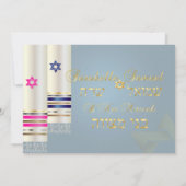 Invitation PixDezines Blue/Pink Tallits/B'nai Mitzvah (Dos)