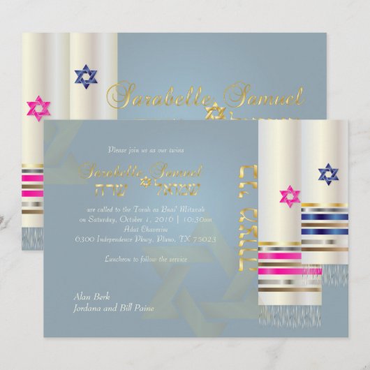 Invitation PixDezines Blue/Pink Tallits/B'nai Mitzvah (Devant / Derrière)