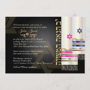 Invitation PixDezines Blue/Pink Tallits B'nai Mitzvah