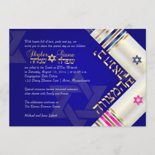 Invitation PixDezines Blue/Pink Tallits B'nai Mitzvah