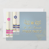 Invitation PixDezines Blue/Pink Tallits/B'nai Mitzvah (Dos)