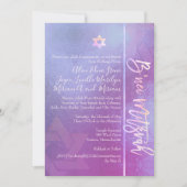 Invitation PixDezines B'Nei Mitzvah, Blue Ombre (Devant)