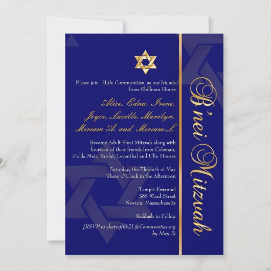 Invitation PixDezines B'Nei Mitzvah, Or+do-it-yourself Bleu (Devant)