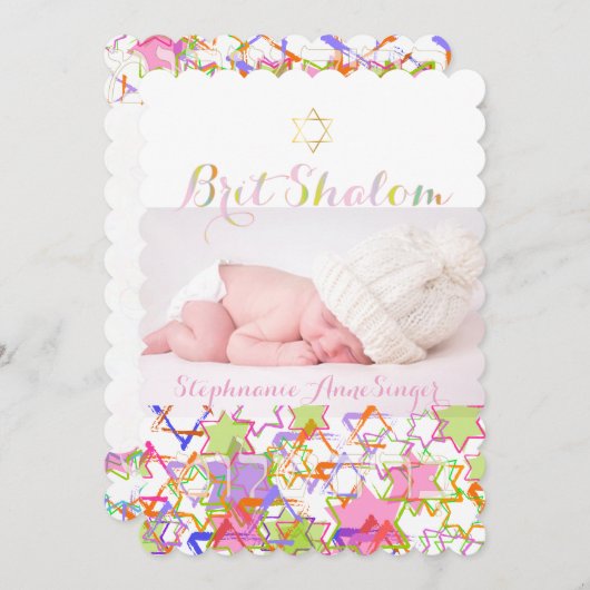 Invitation PixDezines brillent shalom/grunge stars de david/p (Devant / Derrière)