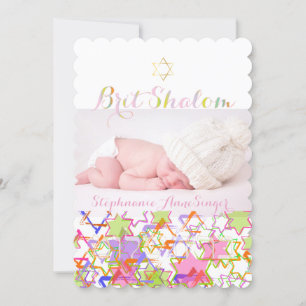 Invitation PixDezines brillent shalom/grunge stars de david/p