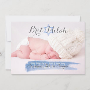 Invitation PixDezines brit milah/cadre photo+étoiles/diy coul