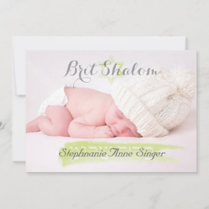 Invitation PixDezines brit shalom ב ר י ת ש ל ו cadre photo/p