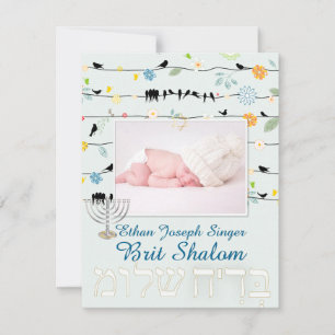 Invitation PixDezines brit shalom/cadre photo+étoiles/fait-ma