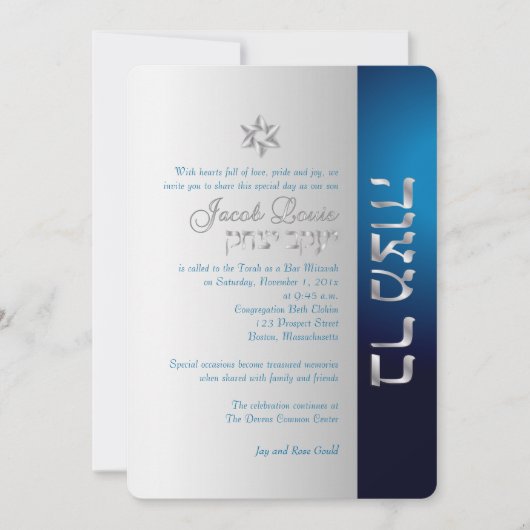 Invitation PixDezines classic/Bar Mitzvah/bleu foncé/argent (Devant)