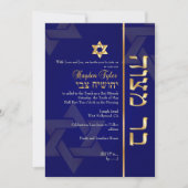 Invitation PixDezines Classic Bar Mitzvah/do-it-yourself bleu (Devant)