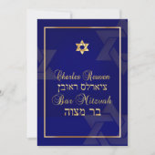 Invitation PixDezines Classic Bar Mitzvah/do-it-yourself bleu (Devant)