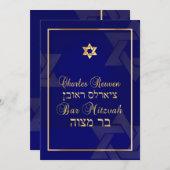 Invitation PixDezines Classic Bar Mitzvah/do-it-yourself bleu (Devant / Derrière)