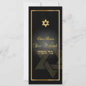 Invitation PixDezines Classic Bar Mitzvah/noir/or (Dos)