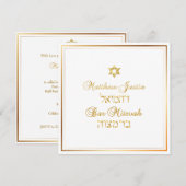 Invitation PixDezines Classic Bar Mitzvah/or (Devant / Derrière)