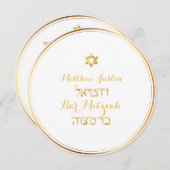 Invitation PixDezines Classic Bar Mitzvah/or (Devant / Derrière)