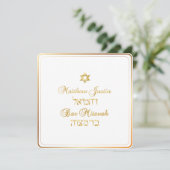Invitation PixDezines Classic Bar Mitzvah/or (Debout devant)