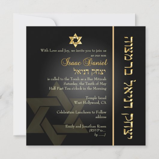 Invitation PixDezines Classic Bar Mitzvah/or+noir (Devant)