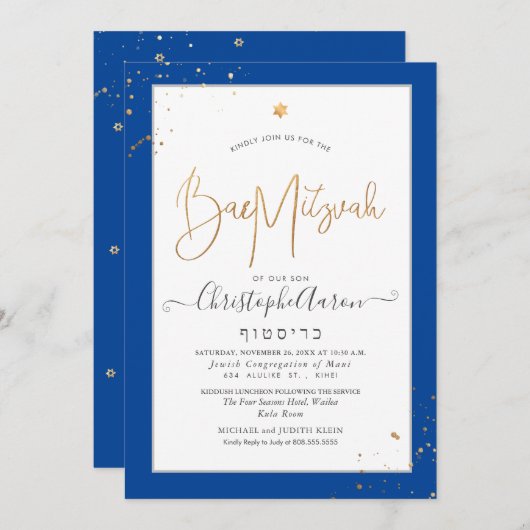 Invitation PixDezines Classic do-it-yourself Blue+Gold Bar Mi (Devant / Derrière)