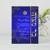 Invitation PixDezines Classic Mitzvah/royal bleu/faux or (Debout devant)