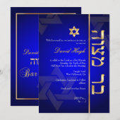 Invitation PixDezines Classic Mitzvah/royal bleu/faux or (Devant / Derrière)