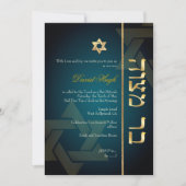 Invitation PixDezines Classic Mitzvah/turquoise foncé/faux or (Devant)