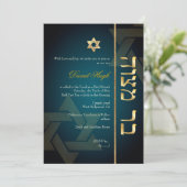 Invitation PixDezines Classic Mitzvah/turquoise foncé/faux or (Debout devant)