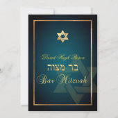 Invitation PixDezines Classic Mitzvah/turquoise foncé/faux or (Dos)