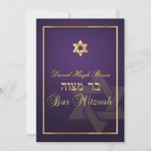 Invitation PixDezines Classic Mitzvah/violet/faux or (Dos)