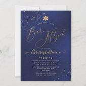 Invitation PixDezines Classic Navy+Gold Bar Mitzvah (Devant)