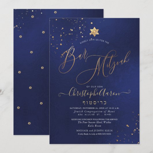 Invitation PixDezines Classic Navy+Gold Bar Mitzvah (Devant / Derrière)