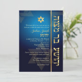 Invitation PixDezines Classic/Stylish Bar Mitzvah/blue/gold (Debout devant)