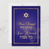 Invitation PixDezines Classic/Stylish Bar Mitzvah/blue/gold (Dos)