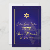 Invitation PixDezines Classic/Stylish Bar Mitzvah/blue/gold (Dos)