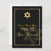 Invitation PixDezines Classic/Stylish Bar Mitzvah/noir/or (Dos)