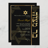 Invitation PixDezines Classic/Stylish Bar Mitzvah/noir/or (Devant / Derrière)