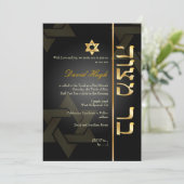 Invitation PixDezines Classic/Stylish Bar Mitzvah/noir/or (Debout devant)
