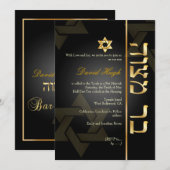 Invitation PixDezines Classic/Stylish Bar Mitzvah/noir/or (Devant / Derrière)