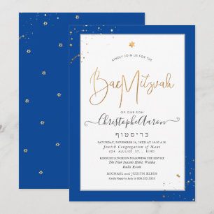 Invitation PixDezines Classique Bar Mitzvah Bleu+Or DIY