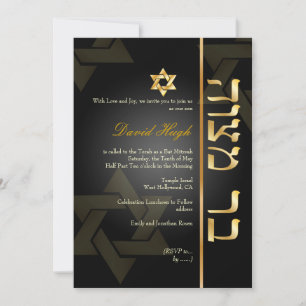 Invitation PixDezines Classique/Bar Mitzvah élégant/noir/or