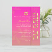 Invitation PixDezines Classy Bat mitzvah/rose (Debout devant)