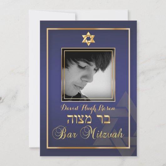 Invitation PixDezines Classy Photo Bar Mitzvah/bleu (Devant)